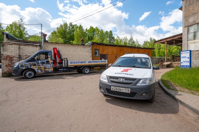 Доставка инструмента по С-Пб и в Ленобласть.